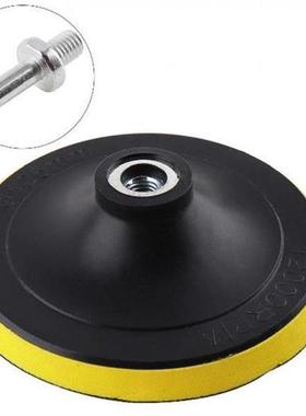 5 Inch Sandpaper Sander Disc Disk Self-adhesive Sand Paper