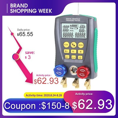 Refrigeration Digital Manifold Pressure Gauge Vacuum Pressur