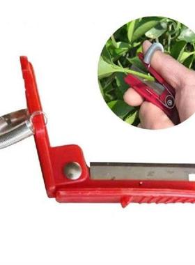 Garden Tool Vegetable Picking Tool Melon Fruit Picking Ring