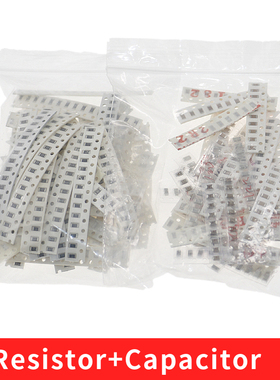 1150Pcs SMD 1206 (0Ω-10MΩ) 50 Value Resistor   (