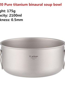 Titanium Salad Bowl ltralight Healthy Pure Titanium Large So