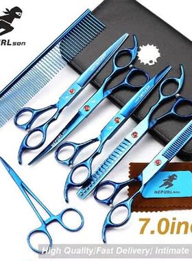 7.0inch  Pet grooming scissors set straight cut teeth cut