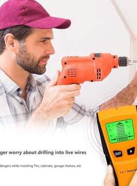 Stud Finder Wall Scanner 5 in 1 Electronic Stud Sensor Beam