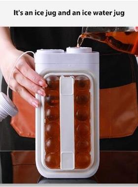 17 Grids Ice Ball Maker Kettle Kitchen Bar Accessories