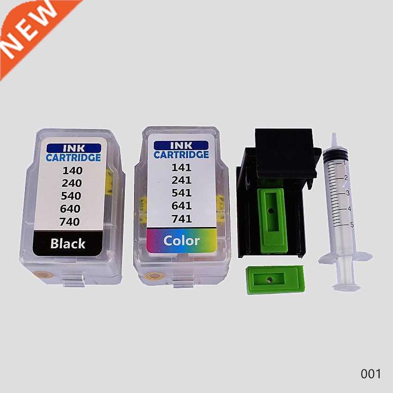 smart cartridge rifll kit for canon PG 440 CL 441 ink cartri