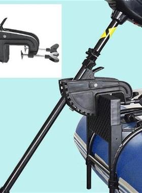 Bracket Hinge Assembly ABS Plastic For Kayak Inflatable