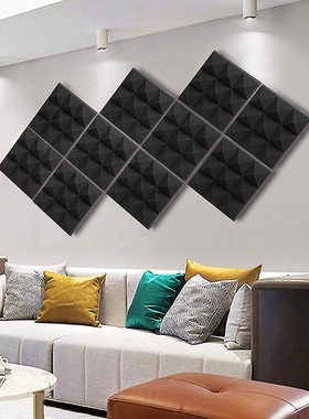 New Hot 12 Pcs Acoustic Foam Panels, Pyramid Recording Stud