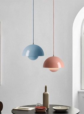 E27 Modern Pendant Lights Hanging Lamp Ceiling Nordic