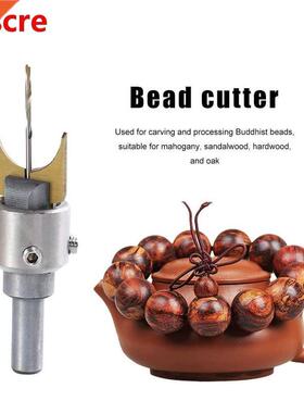 10/16pcs Carbide Ball Blade Woodworking Milling Cutter Moldi