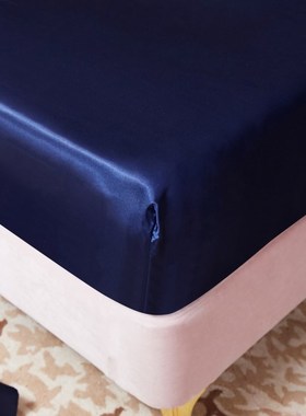 Soft Satin Silk Fitted Sheet Pillowcase Mattress Cover Bed S