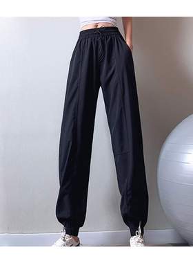 Sports pants womens running fitness Leggings Wide Leg Overs