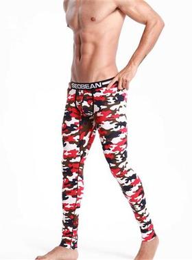 thermal underwear lucky john winter clothes men segunda pele