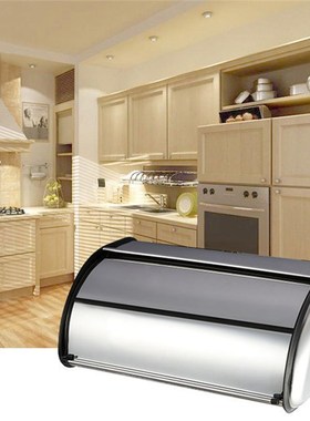 Stainless Steel Bread Box Seasoning Storage Box Kitchen Seas