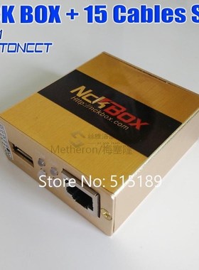 ORIGINAL NEW NCK Box for LG ,Alcatel, Samsung, Huawei and ot