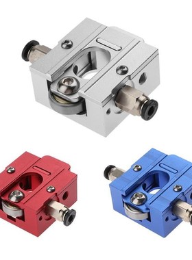 3d printer parts red/blue/sliver for Reprap Bulldog Extrud