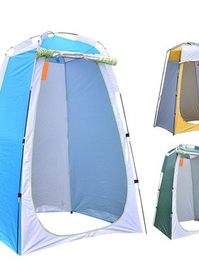 Portable Privacy Tent Lightweight Instant Installation Pop-u