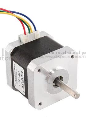 Nema17 Stepper Motor 42 motor 4 lead motor 1.7A 40N.CM 17HS