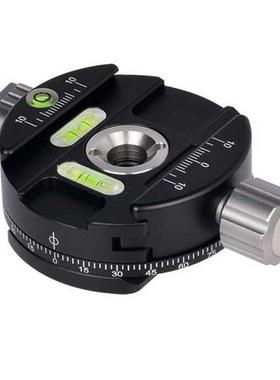 360 Degree Panoramic Panning Head Clamp Quick Release Plate