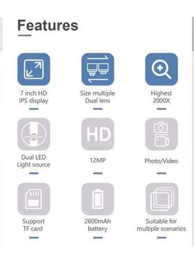 High Definition 7 Inch 2000X Digital Microscope 适用于 500X