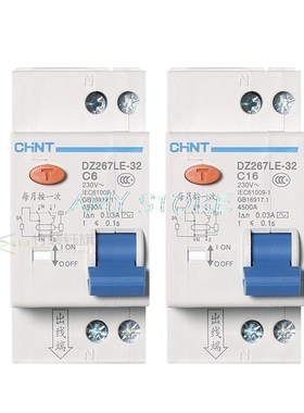 1Pc CHNT DZ267LE-32 1P N DPNL  6A 10A 16A 20A 25A 32A Residu