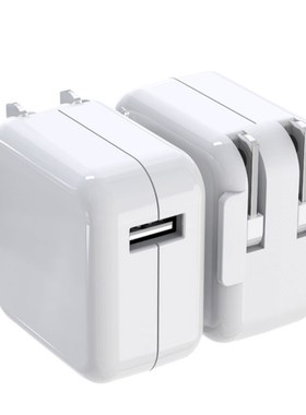 Hot Sale 12W USB Power Adapter Charger US Plug Fast Charger