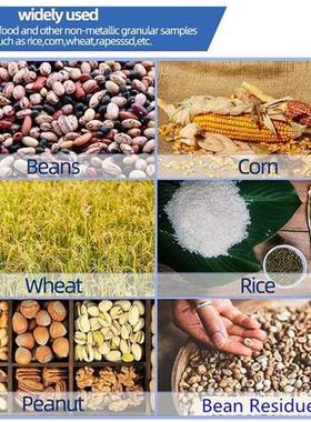 LDS-1G Grain Moisture Tester High Precision Automatic Digita