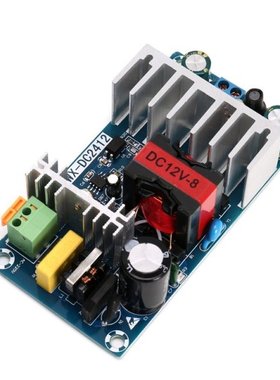 Input AC 85-265V Output 6A-8A DC 12V 100W Switching Power Su