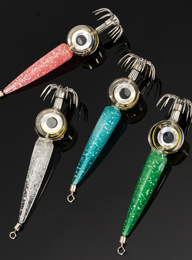 FIshing lures Light LED Deep Sea Glowing Luminous Cuttlefish
