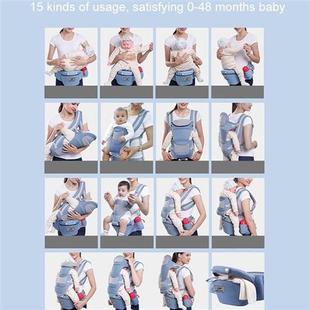 New 0-48 Month Ergonomic Baby Carrier Infant Baby Hipseat Ca