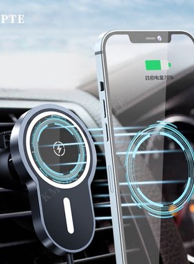 KMPTE 15W Quick QI Wireless Car Charger For iPhone 12 11 Pr