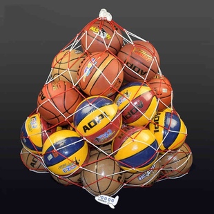 Big Size Basketball Carry Net Bag Large Balls Football Volly