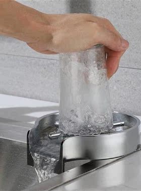 Faucet Glass Rinser Automatic Glass Cup Washer High