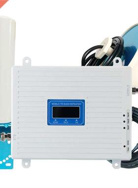 Intelligent Tri Band Amplifier Repeater Kit 900 1800 2100MHz