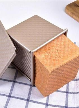 Bread Mold Non-stick Corrugated Toast Box Toast Mold French