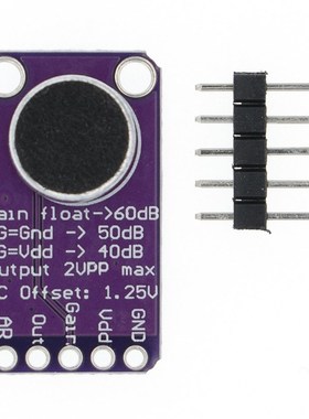 MAX9814 Microphone AGC Amplifier Board Module Auto Gain Cont