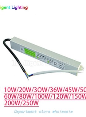 ExprEss 12V 10W/20W/30W/36W/45W/50W/60W/80W/100W/120W/150W/2