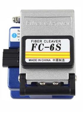 12pcs/set Fiber Optic FTTH Tool Kit with FC-6S Fiber Cleaver