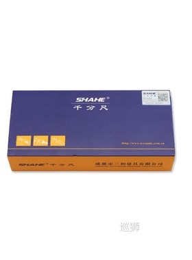 Micrometer 0-25 mm 0.01 mm outside micrometro measuring micr