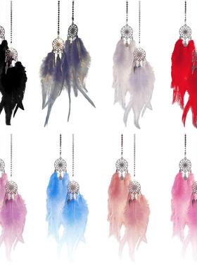 Car Pendant Wind Chimes Mini Dream CatcherFeather