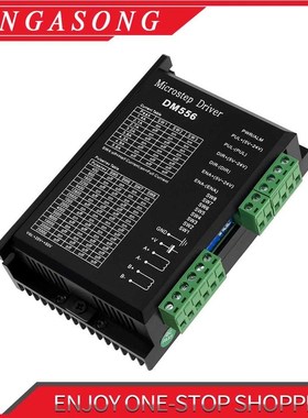 Digital Stepper motor driver dm556 2 phase 5.6A for 57 86 s