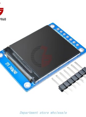 1.3 InCh 240x240 DIgItaL LCD DISPLay MoDuLe 240*240 65K SPI