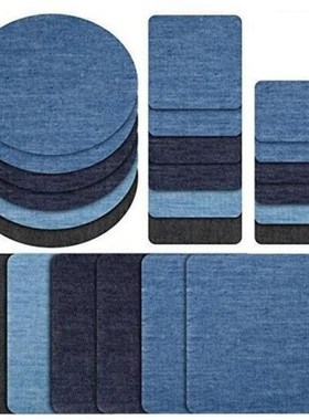 24 Pcs 4 Sizes Iron On Denim Patches Sticker 适用于 Jeans, S
