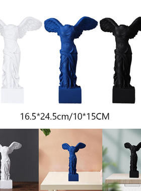 Winged Victory of Samothrace Greek Goddess Statue Artifact