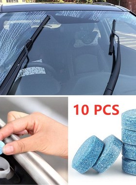 10x Car Window Soild Glass Cleaner for Peugeot 307 308 407 2