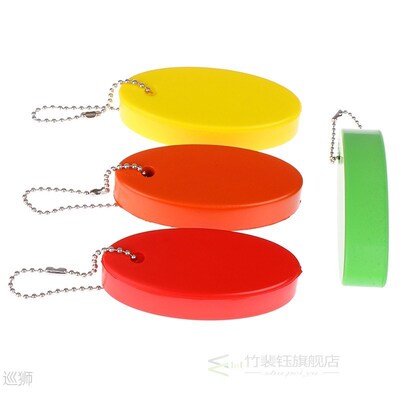 Foam Floating Buoyant Keychain For Water Sports Boat Swimmin