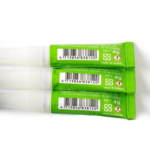 5g Aquarium Instant Glue Moss Coral Water Plant Gum Colorles