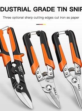 Tin Snips Metal Snip Aviation Scissor Iron Plate Cut Shear I