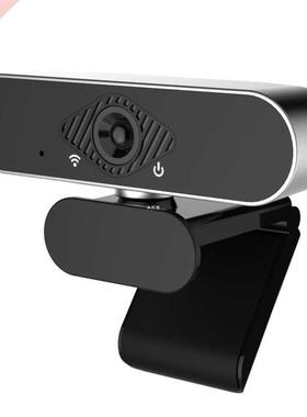 1080P Full HD Webcam Built-in HD Microphone USB Driver Free