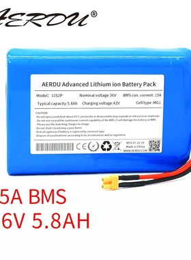 AERD 36V 10S2P 5.8Ah 18650 lithium battery pack  for electri