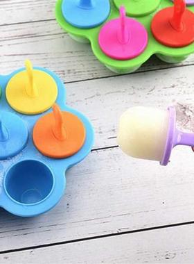 Hot 7 Cavity Silicone Mini Ice Pops Mold Ice Cream Ball Make